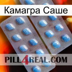 Камагра Саше viagra4